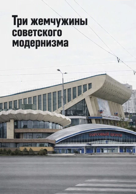 «Три архитектурных жемчужины и прогулка на речном трамвайчике», экскурсия Александры Горчаковой