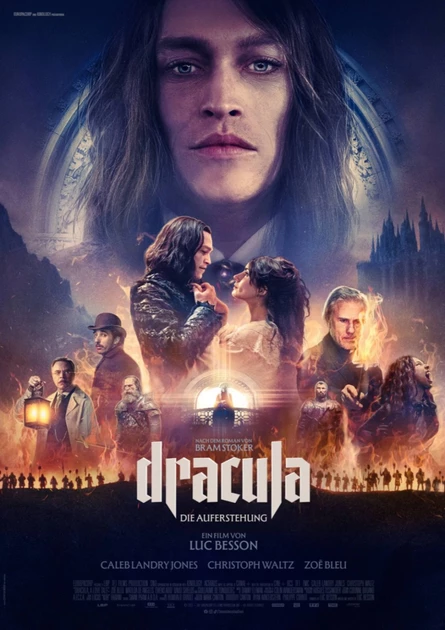 Кинопоказ на Поляне "Дракула"