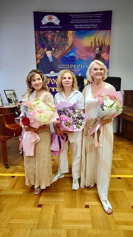 Концерт ЗВУЧАНИЕ ЛЕТА