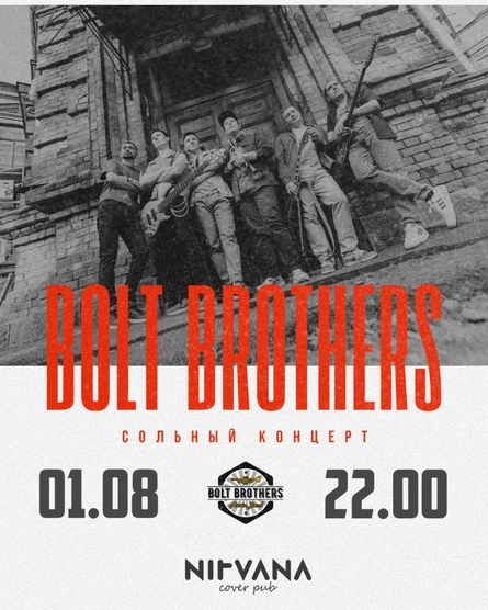 BOLT BROTHERS | NIRVANA • COVER PUB
