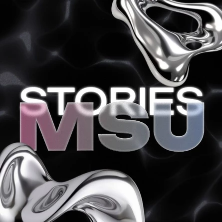 MSU Castle // 12.09 // Soho Rooms