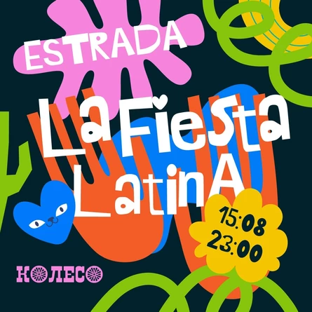 Estrada. La fiesta latina