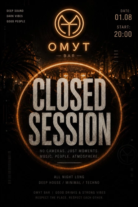 CLOSED SESSION