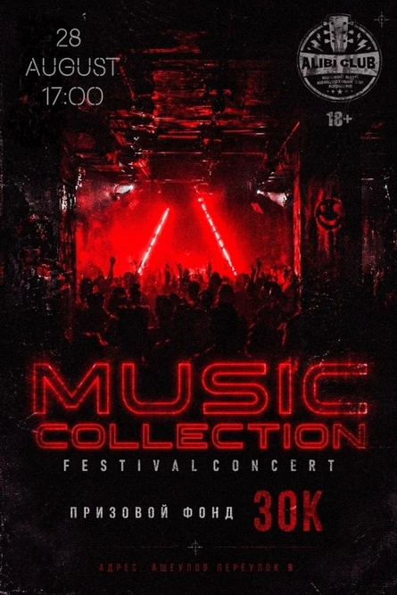 MUSIC COLLECTION | CLUB ALIBI | 28 AUGUST