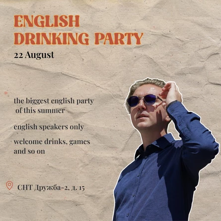 English Drinking Gypsy Club
