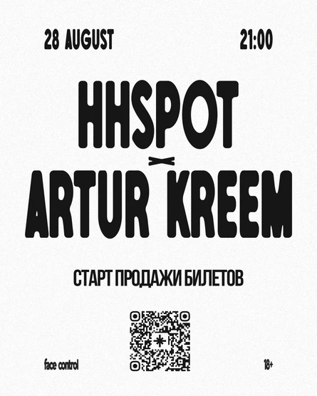 Hip-Hop Spot x Artur Kreem