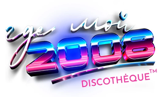ГДЕ МОЙ 2008? @ЗАРЯ