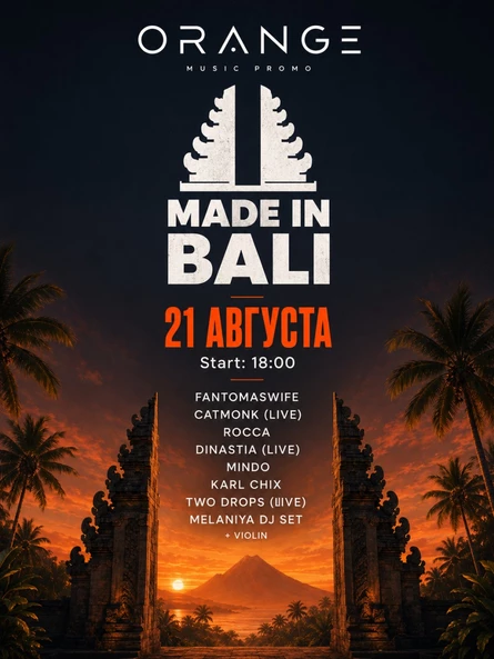 ORANGE @ Made in Bali