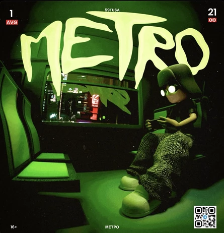59TUSA | METRO