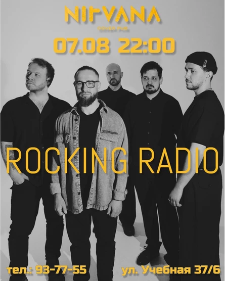 Rocking Radio | Nirvana cover pub