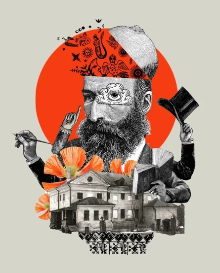Аудиоспектакль-променад «Сказки на Девичке»