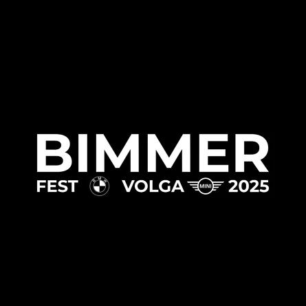 Bimmer fest Volga #5 & Custom Tuning fest Volga