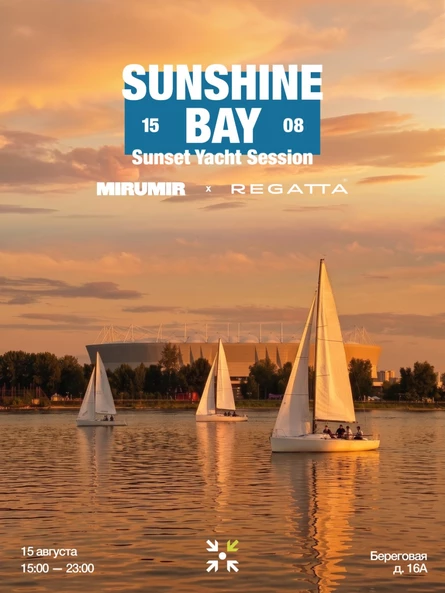 SUNSHINE BAY - Sunset Yacht party