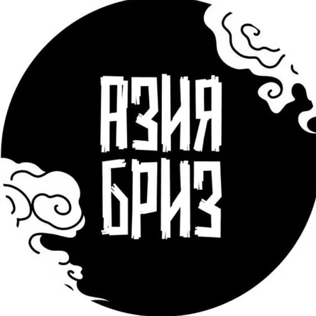 АзияБриз 2026: Книжные страницы