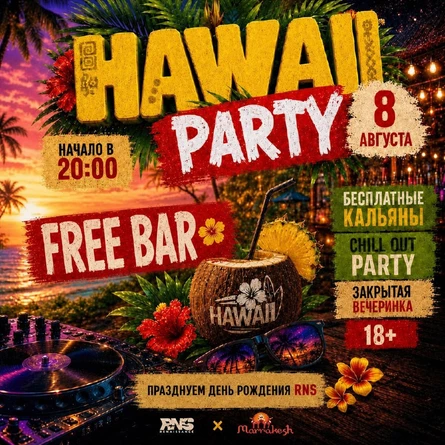 FREE BAR HAWAII PARTY