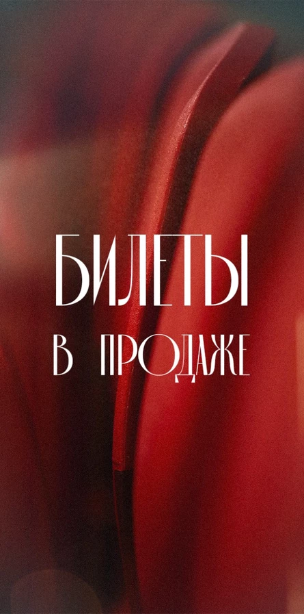 4 тур. «Сибиряк» - Тюмень. 1 игра