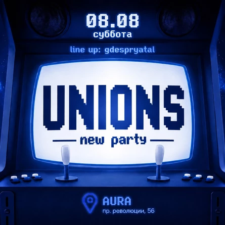 UNIONS