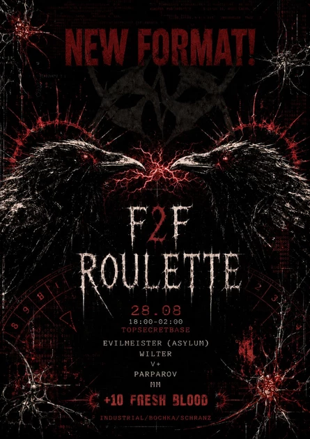 FACE2FACE ROULETTE