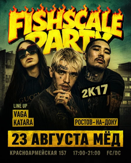 FISHSCALE PARTY