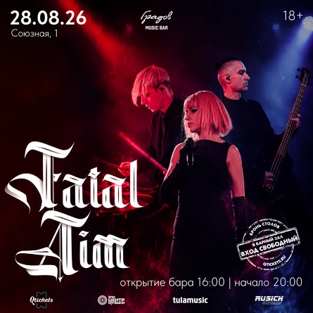 FATAL AIM