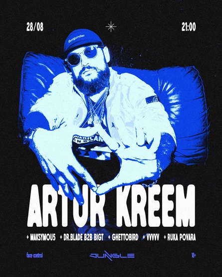 Hip-Hop Spot x Artur Kreem