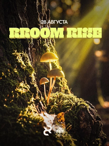 RROOM RISE