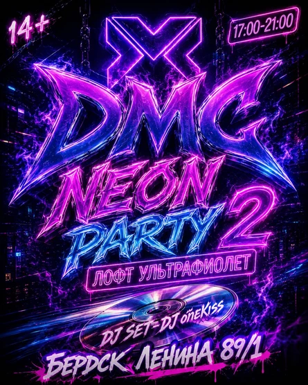 NEON PARTY 2