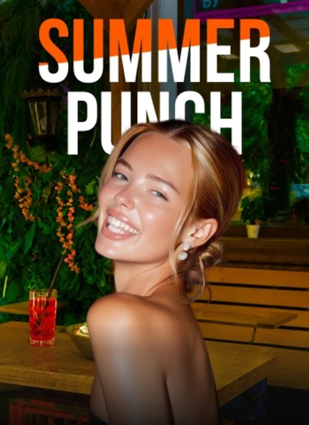Музыкальное Лото Драйв в Summer punch