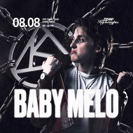 BABY MELO | 08.08