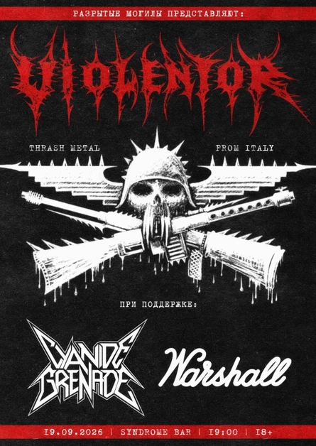 19.09.26 | VIOLENTOR (ITA) | SYNDROME