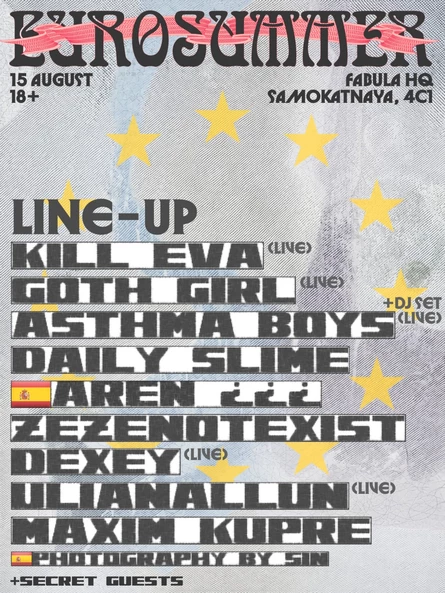 eurosummer party 15.08