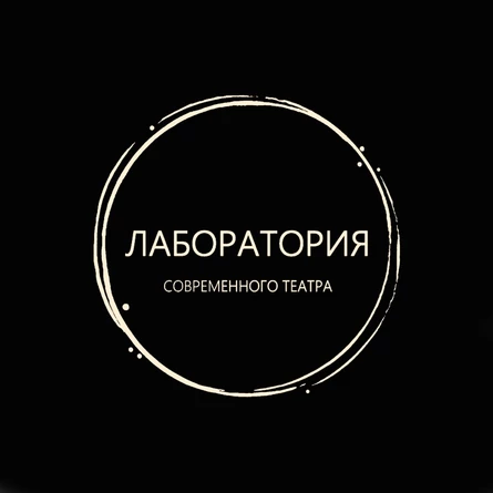 Плэйбек-театр