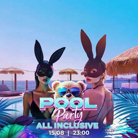 Pool Party