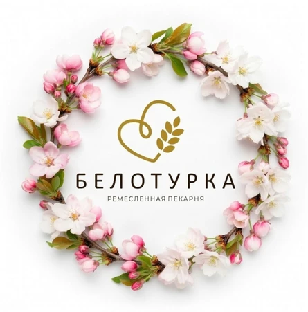 Гастрозавтрак