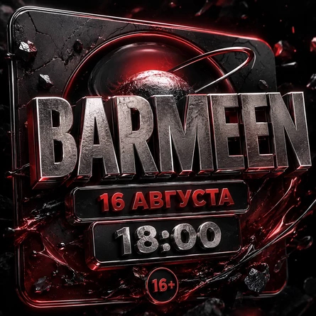 BARMEEN