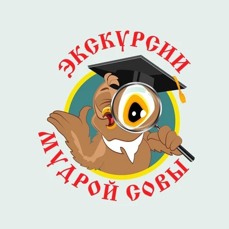 Экскурсия на фабрику мороженного