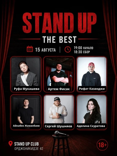 Stand up: The best