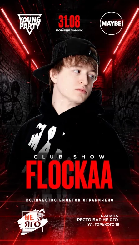 FLOCKAA CLUB SHOW