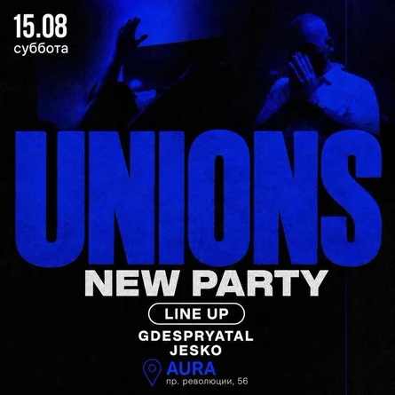 UNIONS