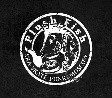 Презентация нового ЕР Plush Fish+День Города Москва!