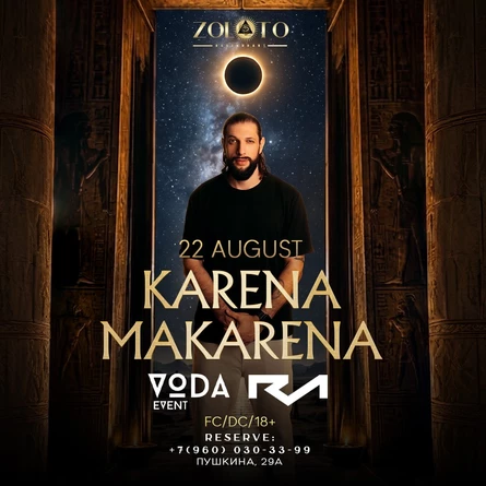 VODA.EVENT | KARENA MAKARENA