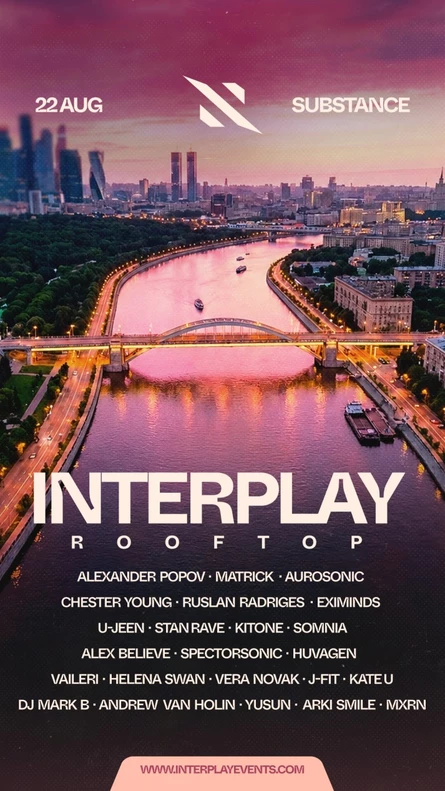 INTERPLAY ROOFTOP