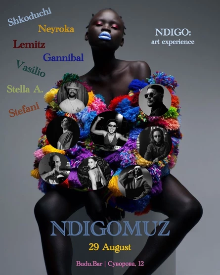 NDIGOMUZ