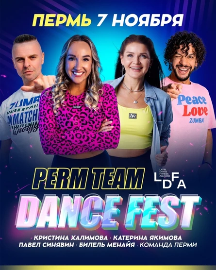 Zumba Dance Fest