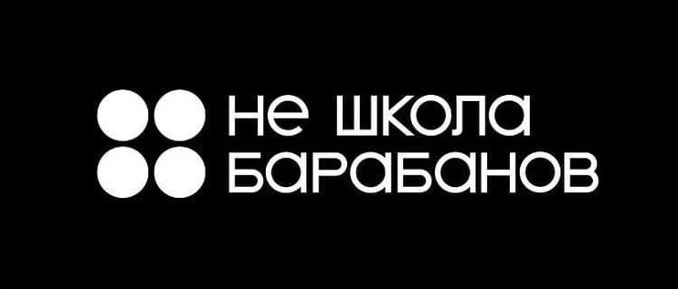 Отчетный концерт 8.09