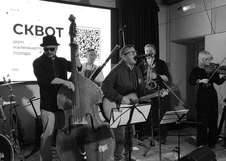 LOFT UNPLUGGED. Андрей Дубасов и группа «ЯМА»