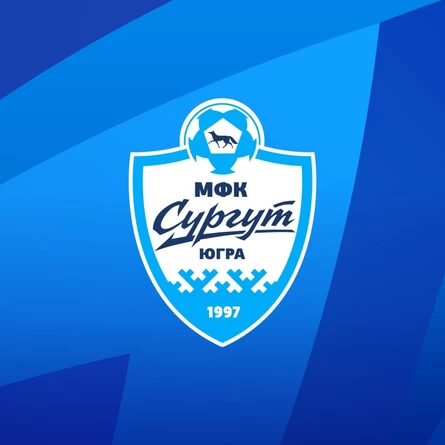 1 игра сезона 26/27 г. МФК "Сургут"