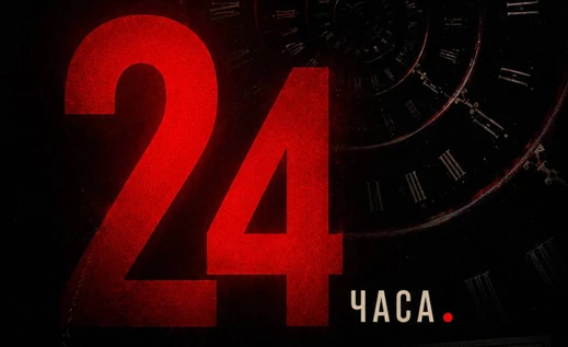 Общий билет на посещение "24 часа — одна картина" в галерее Паршин.