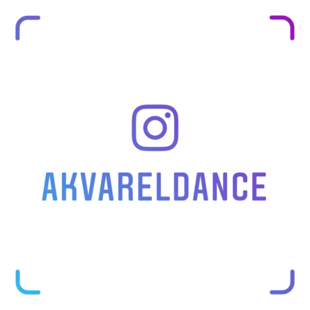 Индивидуальные занятия в Акварель Dance