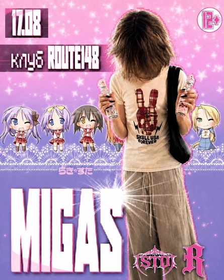 Migas